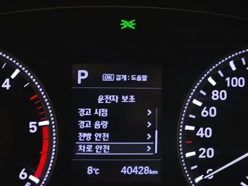 2019 Hyundai Santa Fe с пробегом 40 428 км