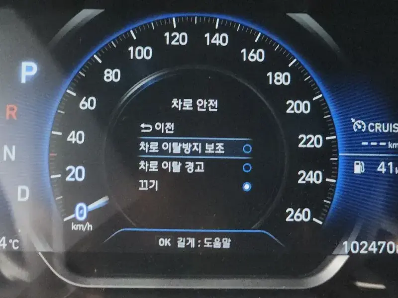 2018 Hyundai Santa Fe с пробегом 102 470 км