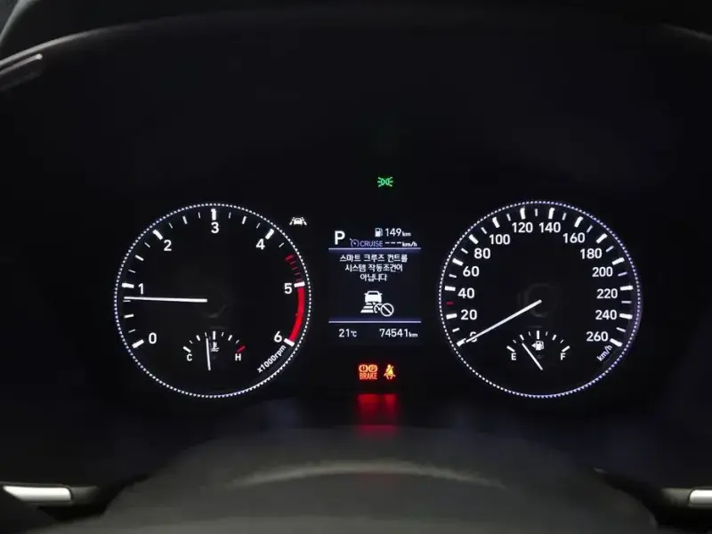 2020 Hyundai Santa Fe с пробегом 74 541 км