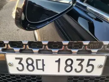 2018 Hyundai Santa Fe с пробегом 52 493 км