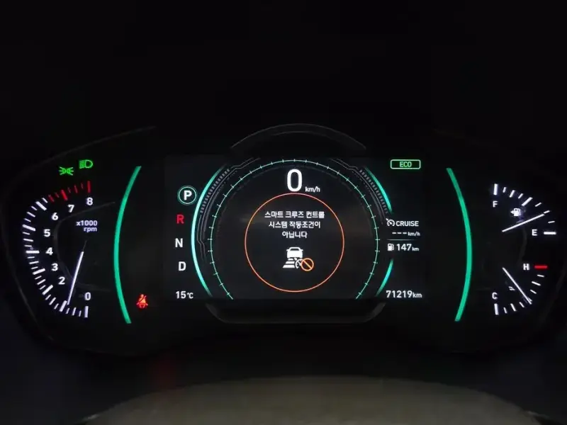 2019 Hyundai Santa Fe с пробегом 71 219 км