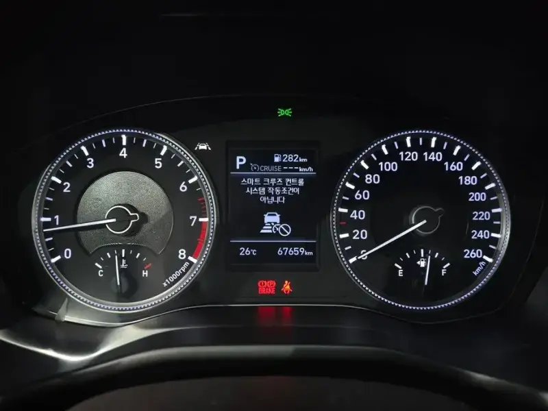 2018 Hyundai Santa Fe с пробегом 67 659 км
