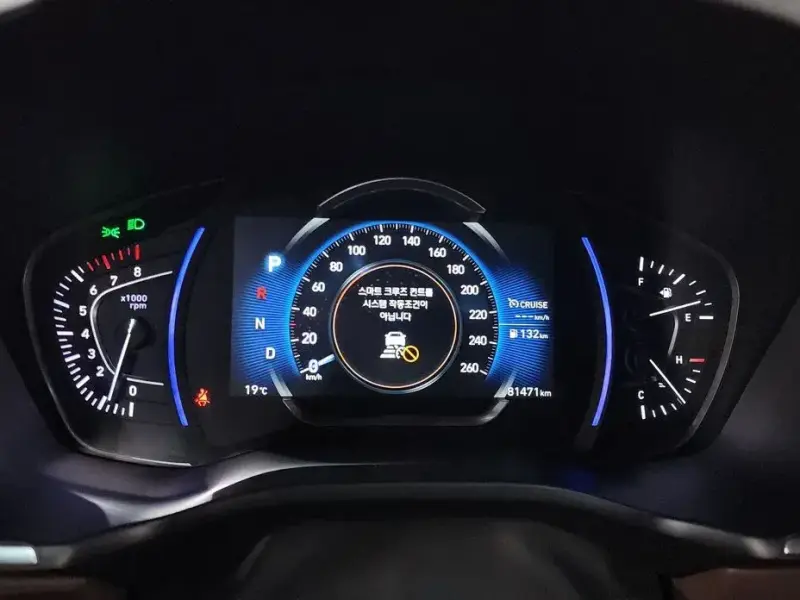 2019 Hyundai Santa Fe с пробегом 81 471 км