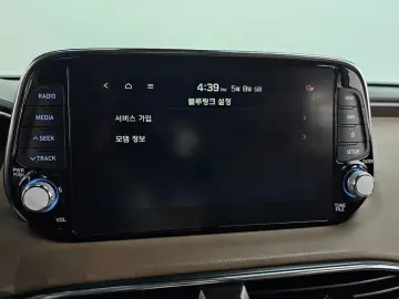2019 Hyundai Santa Fe с пробегом 32 327 км