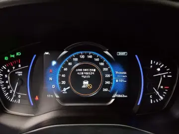2019 Hyundai Santa Fe с пробегом 70 863 км