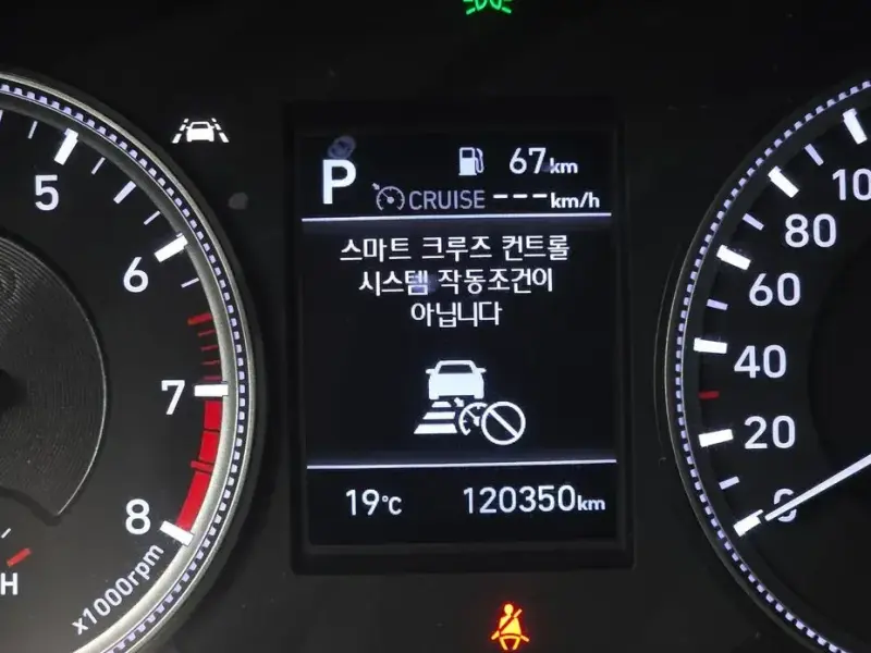 2018 Hyundai Santa Fe с пробегом 120 350 км