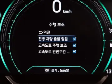 2019 Hyundai Santa Fe с пробегом 135 345 км