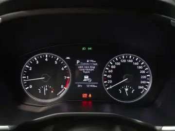 2020 Hyundai Santa Fe с пробегом 121 436 км
