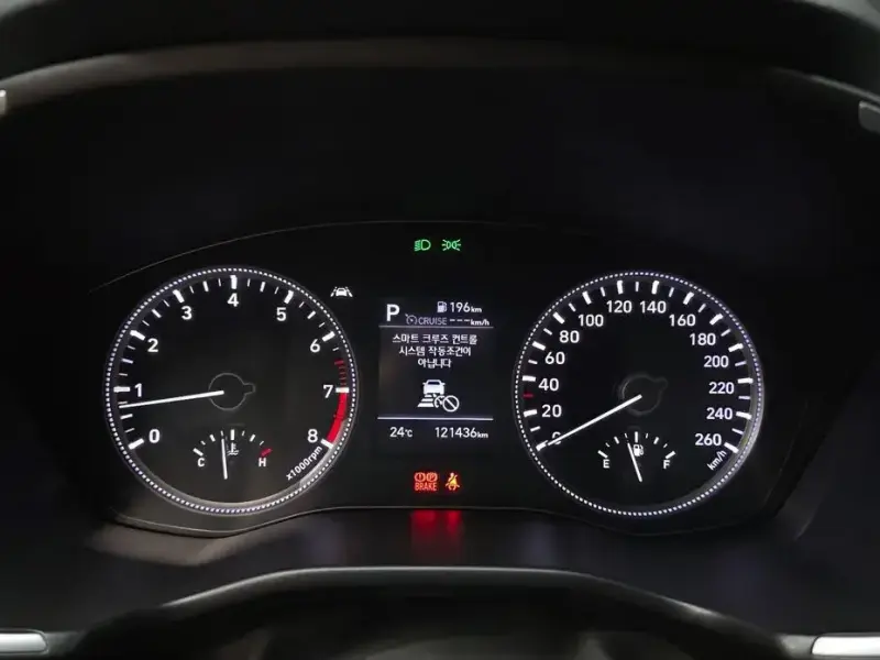 2020 Hyundai Santa Fe с пробегом 121 436 км