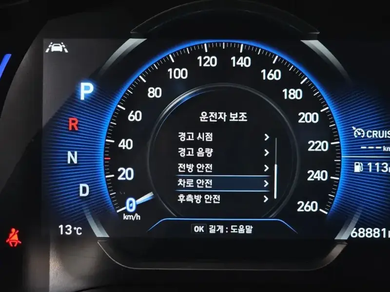 2018 Hyundai Santa Fe с пробегом 68 881 км
