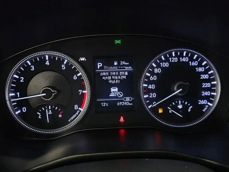 2020 Hyundai Santa Fe с пробегом 69 240 км