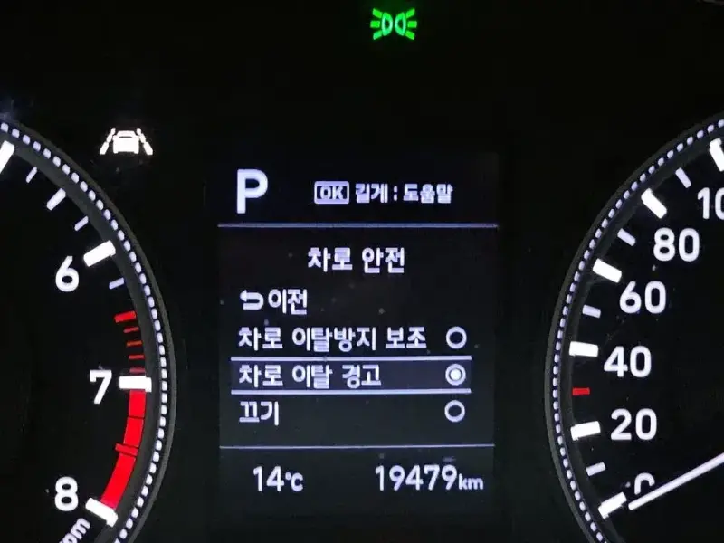 2019 Hyundai Santa Fe с пробегом 19 479 км