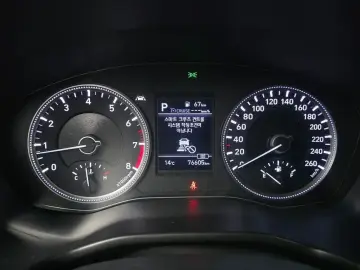 2020 Hyundai Santa Fe с пробегом 76 605 км