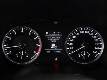 2020 Hyundai Santa Fe с пробегом 76 034 км