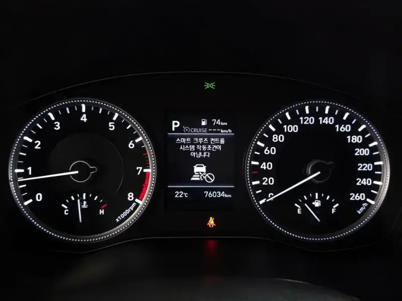2020 Hyundai Santa Fe с пробегом 76 034 км