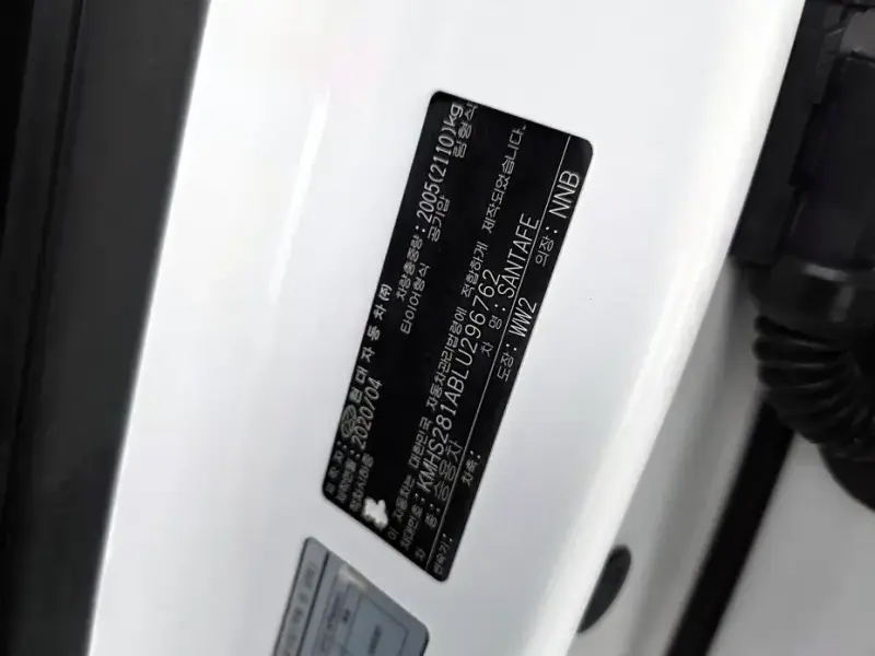 2020 Hyundai Santa Fe с пробегом 76 034 км