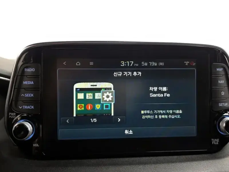 2020 Hyundai Santa Fe с пробегом 76 034 км