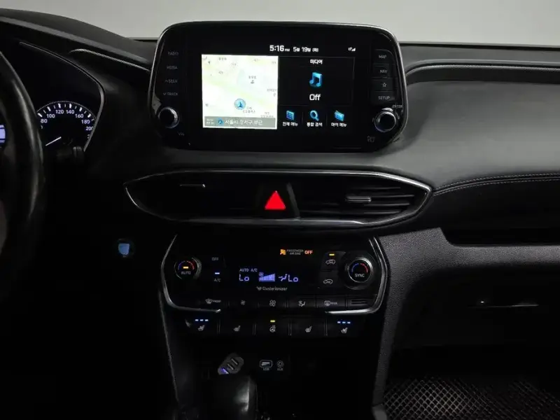 2020 Hyundai Santa Fe с пробегом 54 064 км
