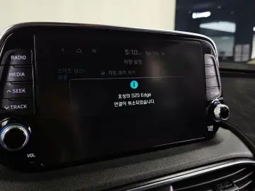 2018 Hyundai Santa Fe с пробегом 119 766 км