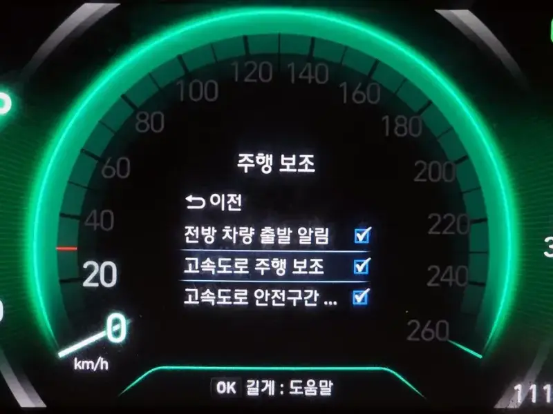 2018 Hyundai Santa Fe с пробегом 111 602 км