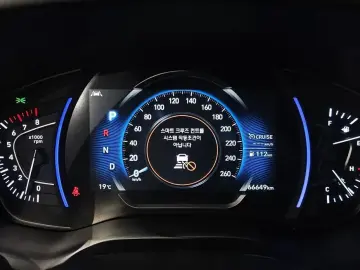 2019 Hyundai Santa Fe с пробегом 66 649 км