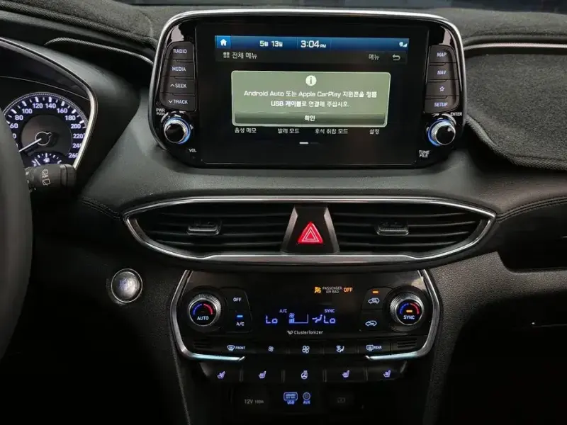 2020 Hyundai Santa Fe с пробегом 71 532 км