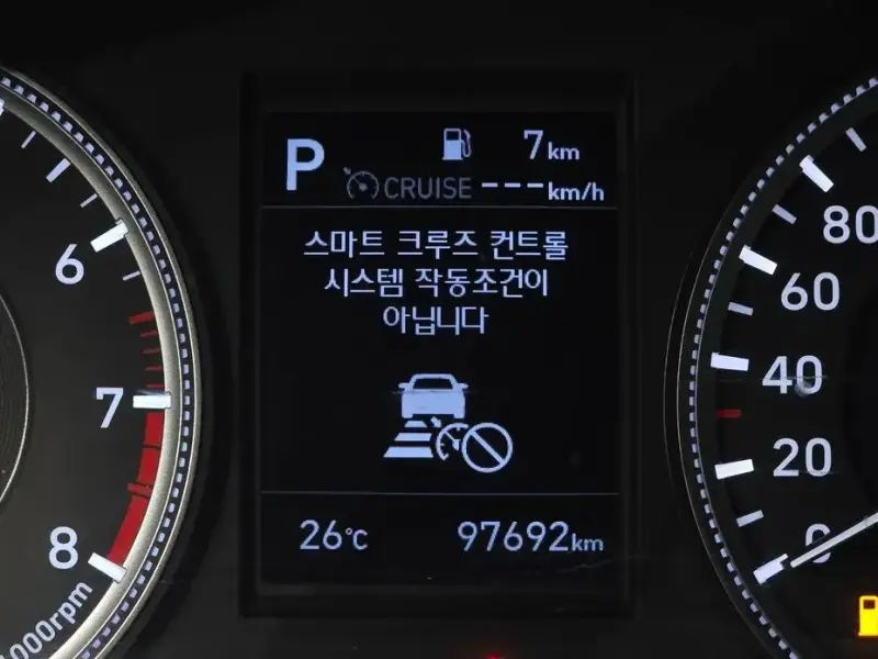 2020 Hyundai Santa Fe с пробегом 97 692 км
