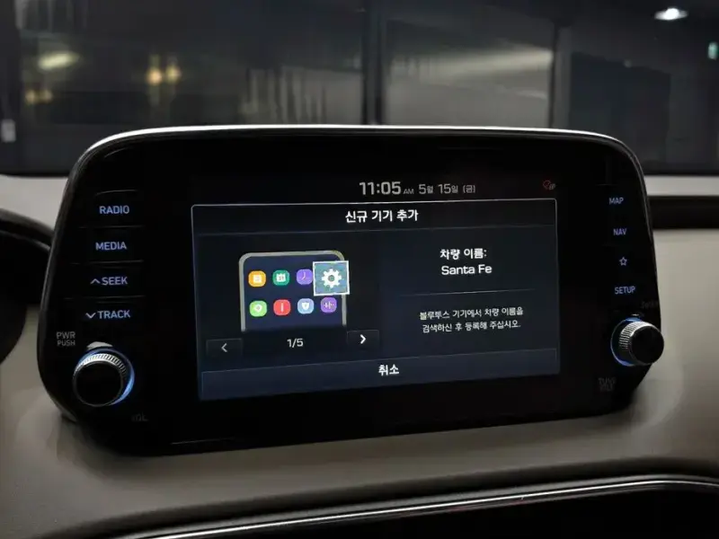 2018 Hyundai Santa Fe с пробегом 104 345 км