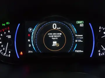 2019 Hyundai Santa Fe с пробегом 73 222 км