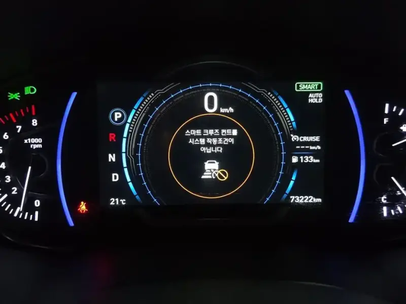 2019 Hyundai Santa Fe с пробегом 73 222 км