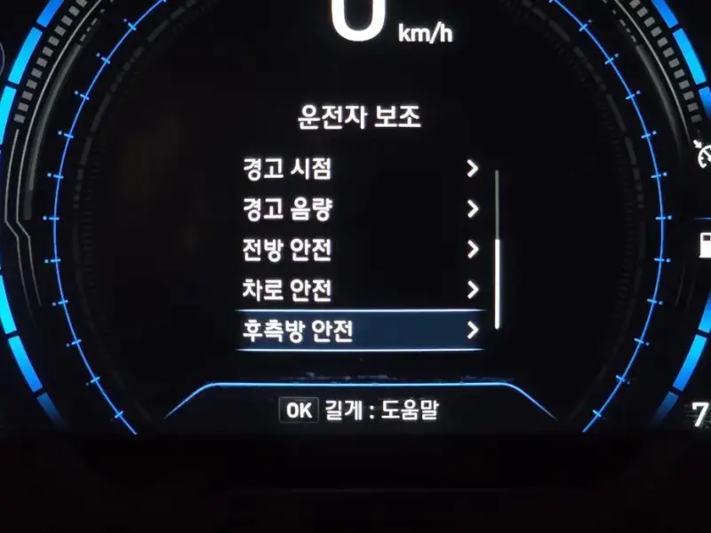 2019 Hyundai Santa Fe с пробегом 73 222 км