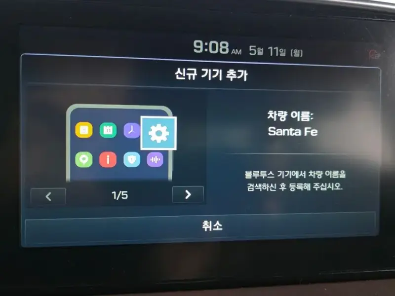 2019 Hyundai Santa Fe с пробегом 61 084 км