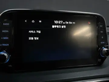 2019 Hyundai Santa Fe с пробегом 93 959 км