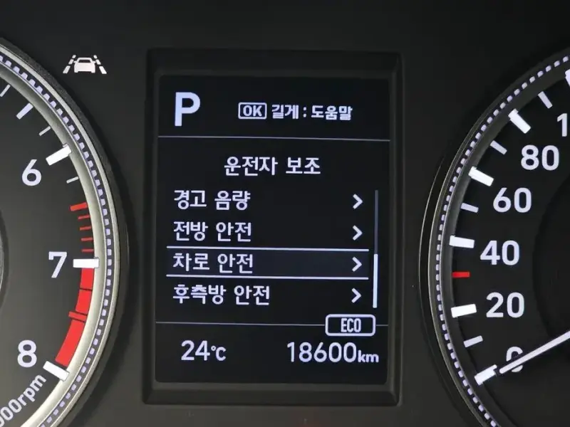 2020 Hyundai Santa Fe с пробегом 18 600 км