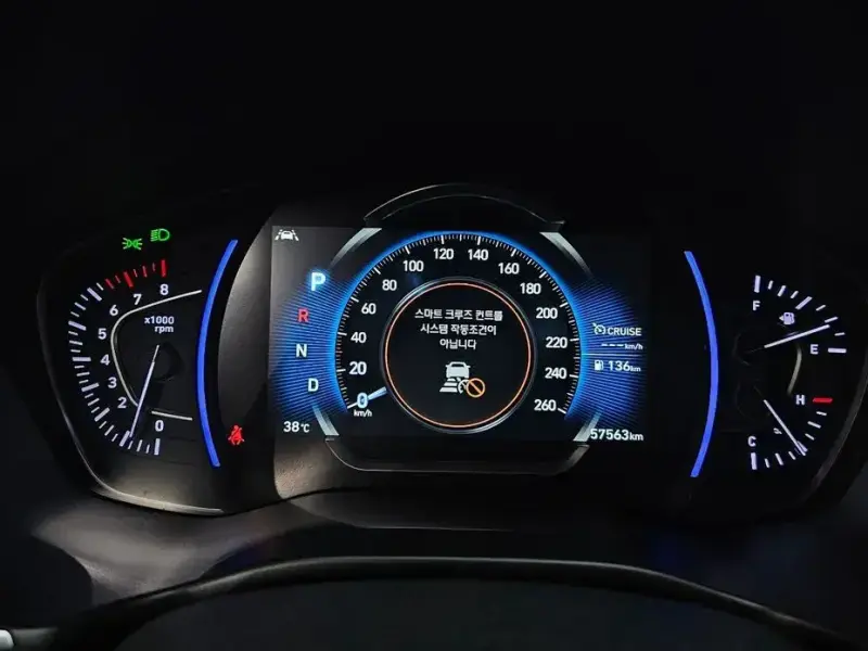 2018 Hyundai Santa Fe с пробегом 57 563 км