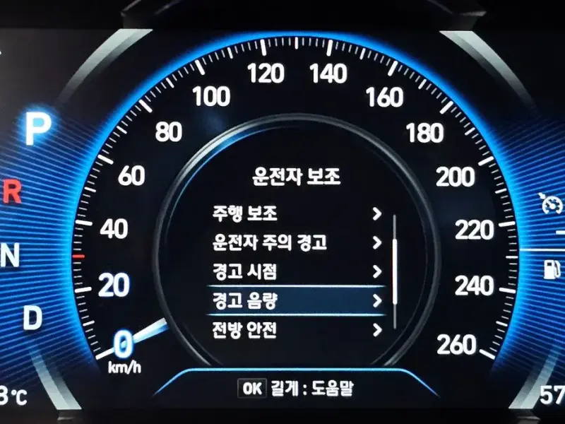 2018 Hyundai Santa Fe с пробегом 57 563 км