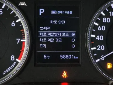2019 Hyundai Santa Fe с пробегом 58 801 км