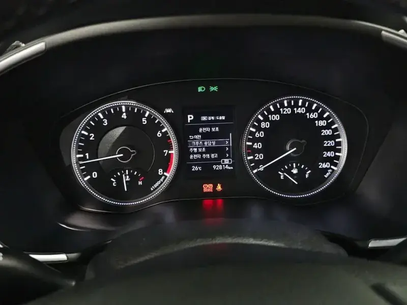 2020 Hyundai Santa Fe с пробегом 92 814 км