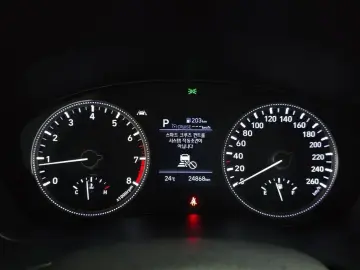 2020 Hyundai Santa Fe с пробегом 24 868 км