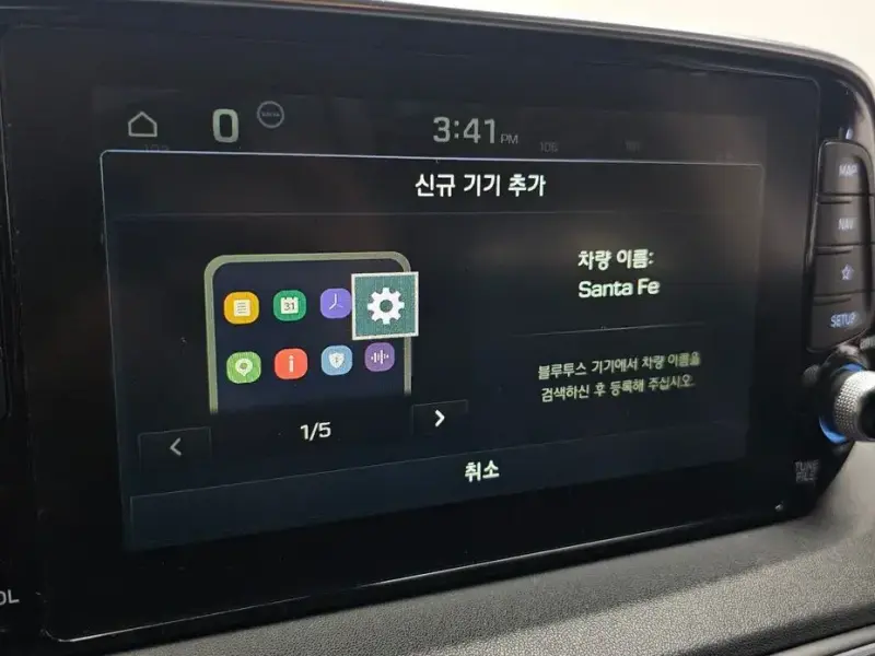 2018 Hyundai Santa Fe с пробегом 57 883 км