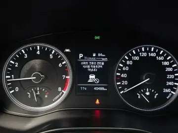 2020 Hyundai Santa Fe с пробегом 40 488 км