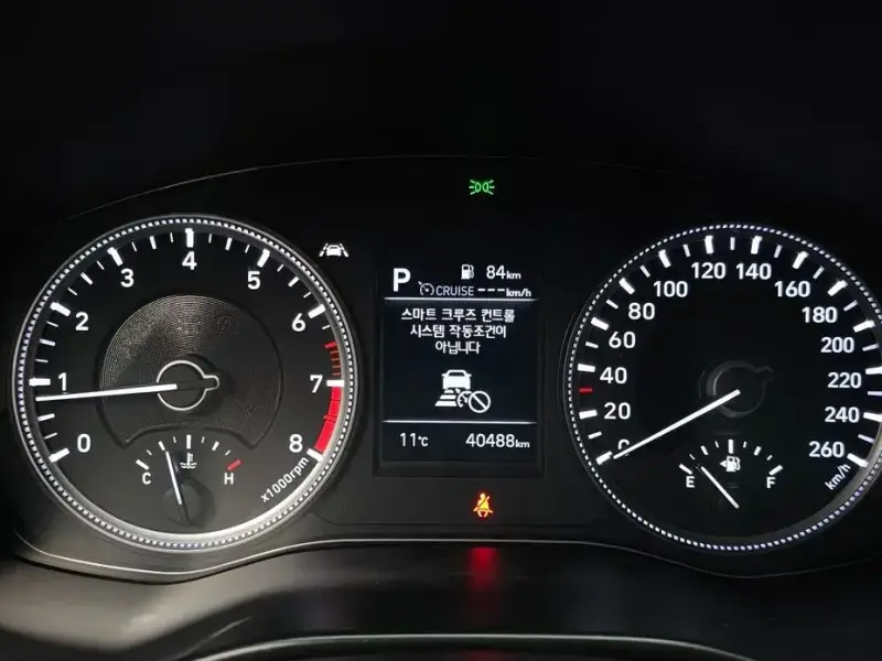2020 Hyundai Santa Fe с пробегом 40 488 км