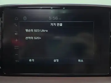 2019 Hyundai Santa Fe с пробегом 77 233 км