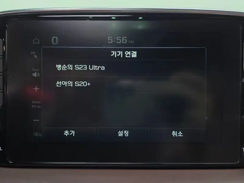 2019 Hyundai Santa Fe с пробегом 77 233 км