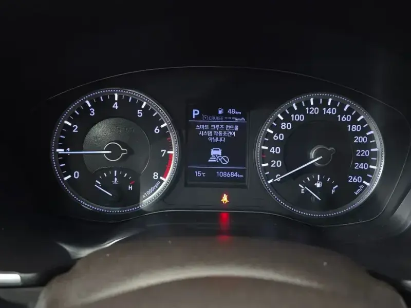 2019 Hyundai Santa Fe с пробегом 108 684 км