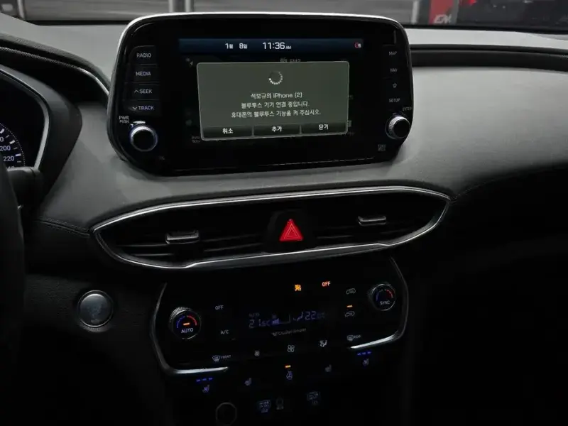 2020 Hyundai Santa Fe с пробегом 38 380 км
