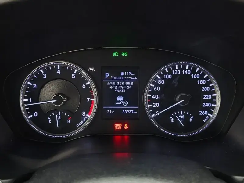 2019 Hyundai Santa Fe с пробегом 83 937 км