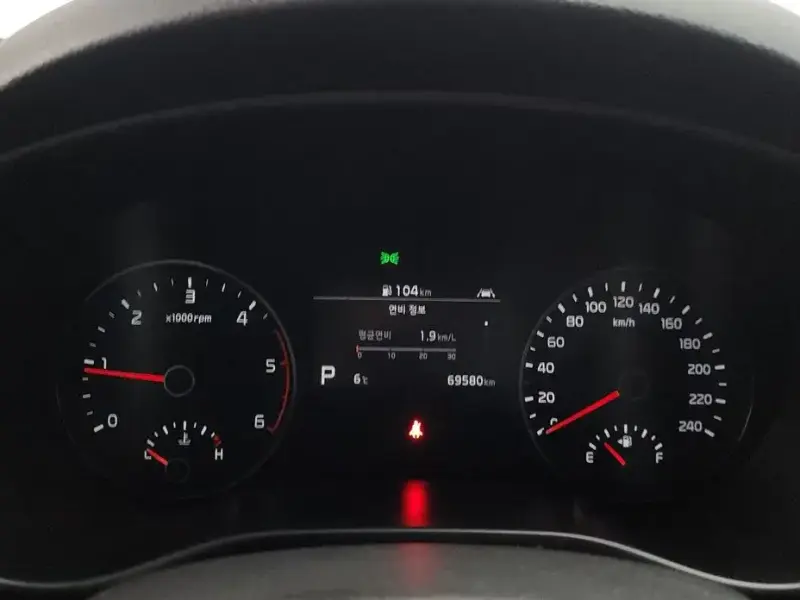 2021 Kia Sportage с пробегом 69 580 км