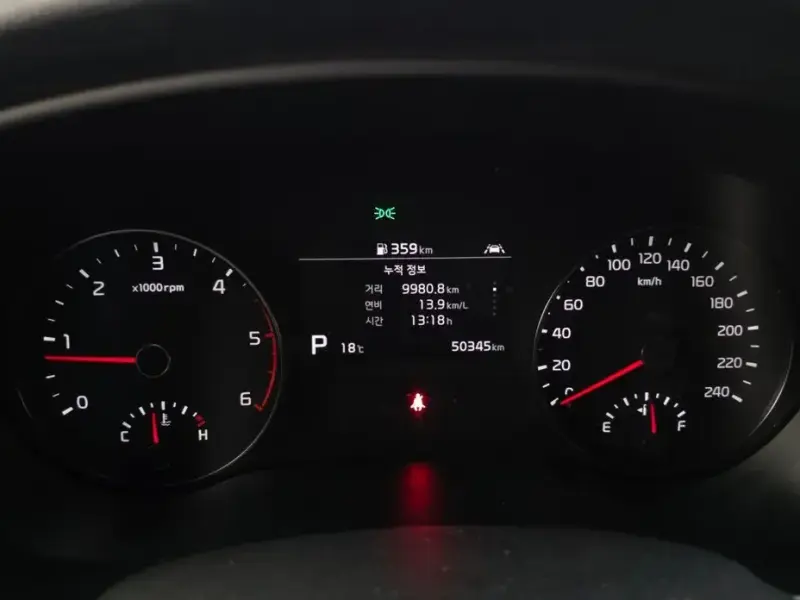 2021 Kia Sportage с пробегом 50 345 км