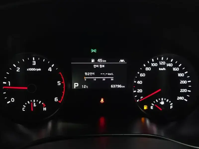 2021 Kia Sportage с пробегом 63 796 км
